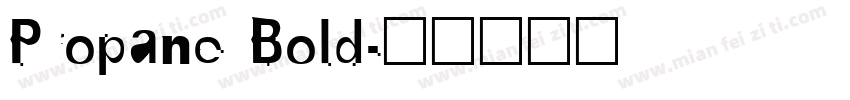 Propane Bold字体转换